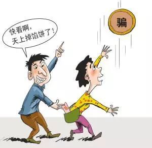 谣言炸了 | 免费测微量元素?当心贪小便宜吃大亏!