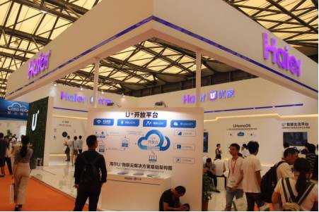 上海国际智能家居展SSHT:新品及亮点超级盘点(图1)