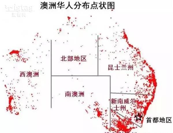 悉尼和墨尔本是澳洲仅有的两个人口超过400万的城市,市内有多个"华人