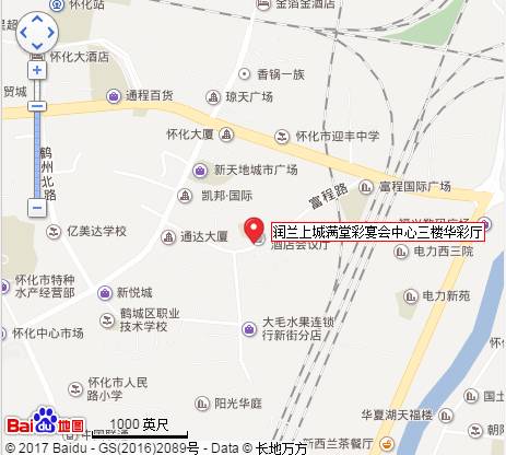 车展地址: 怀化市鹤城区湖天南大道(实验中学斜对面)润兰上城满堂彩