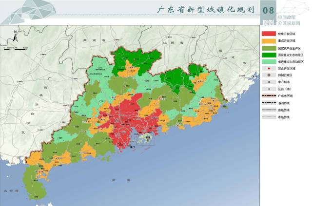 揭阳市人口 2020_揭阳市地图