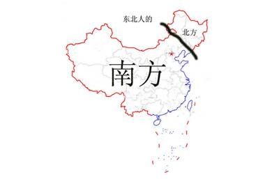 什么笑人口_常住人口登记卡是什么