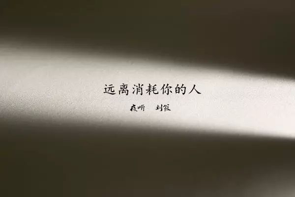 爱人不在多浪漫,疼你就好.