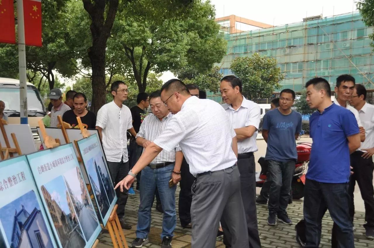 聚焦丨省督查组到白峰督查街道小城镇环境综合整治和三改一拆工作