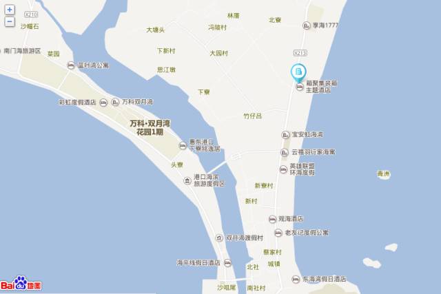 双月湾零距离全海景豪华海景箱聚酒店,集装箱主题酒店,给你不一样的