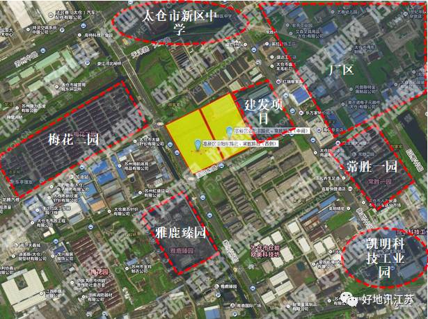 太仓再挂3幅宅地,新区最高限制楼面价为9450元㎡