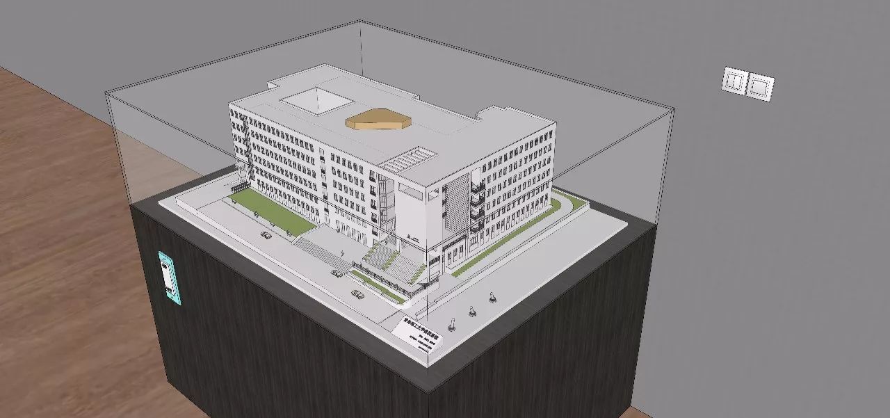 教程大学建筑系馆模型感渲染