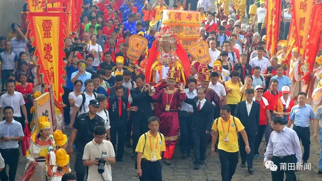 刚刚湄洲妈祖圣驾抵达宝岛台湾