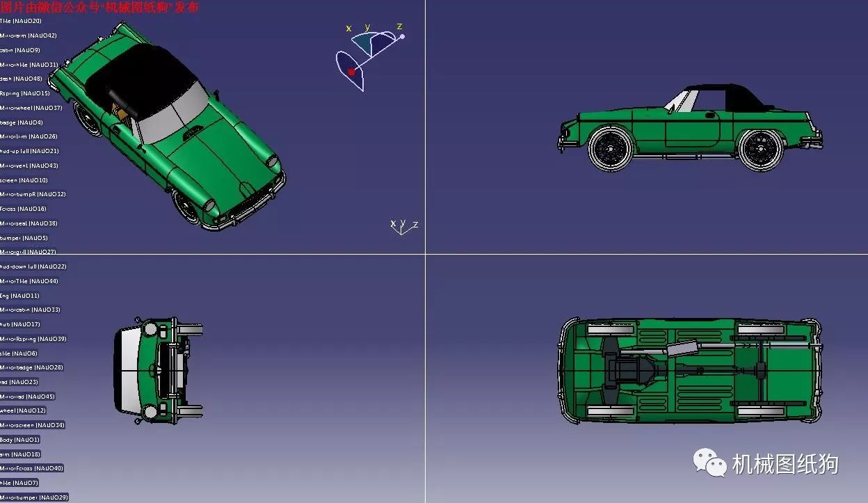 【汽车轿车】简易mgb轿车模型3d图纸 step格式