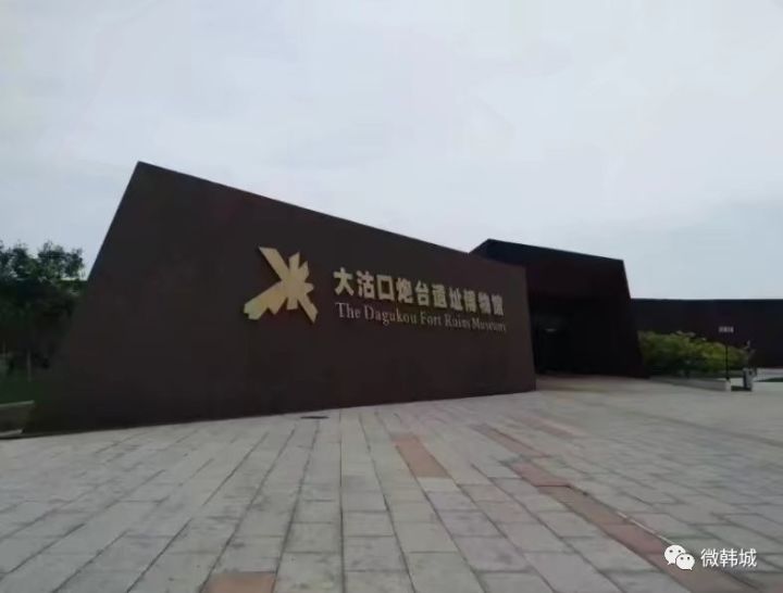 韩城有多少人口_韩城高速出入口,韩城的第一道风景 美爆了