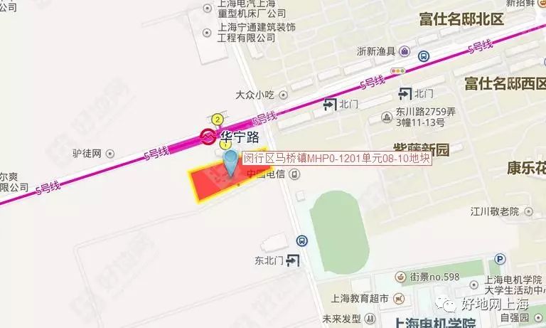 【快讯】上海闵行区马桥镇mhp0-1201单元08-10地块终止出让