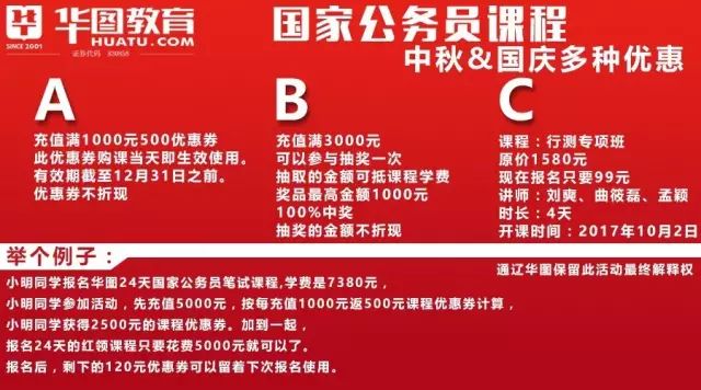 通辽信息港招聘_通辽信息港手机版下载