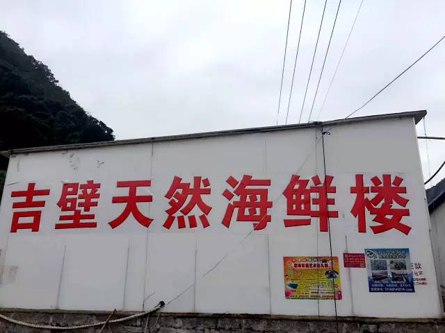 2,壹号私房菜地址:东方新城d区商业楼2楼这家店很不起眼,是知情人带