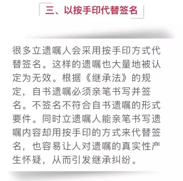 人口为立_我为人口普查代言绘画