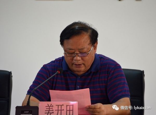 拜科奇co-pay援助项目在凯旋养护院正式启动