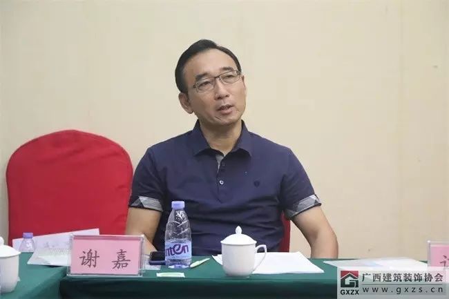 装修分会会长,广西美力时装饰工程有限公司董事长兼总经理谢嘉发言