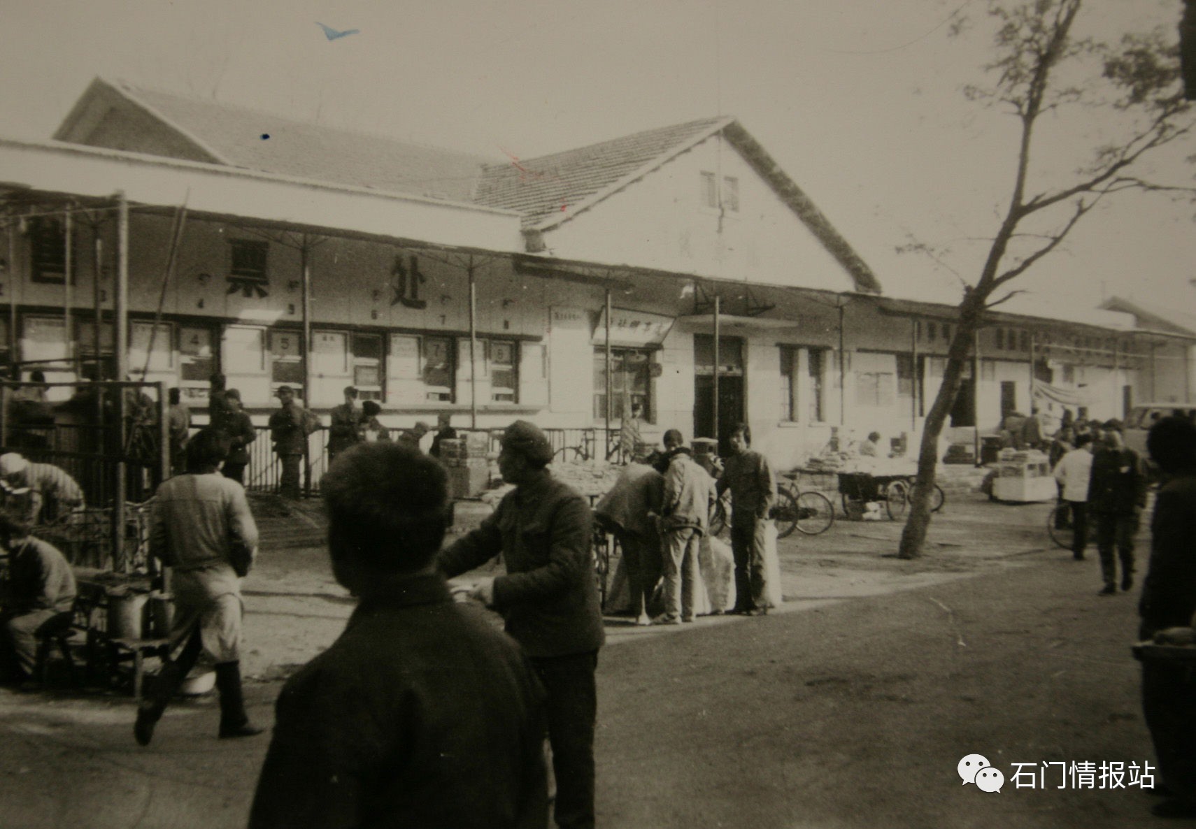 石家庄市的长途汽车站于1956年从大同街迁至桥东区阜康路中段路北,定