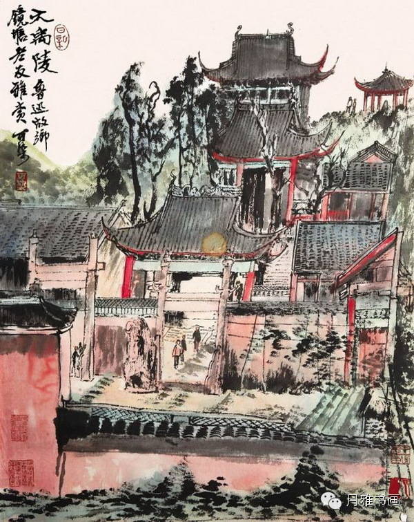 黑、满、崛、涩”深邃茂密——国画大师李可染山水作品赏析_手机搜狐网