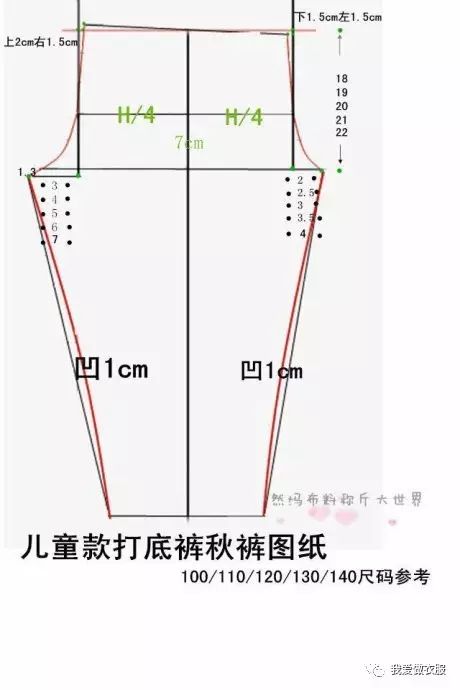 婴儿内衣裁剪图片大全_婴儿衣服裁剪图片大全