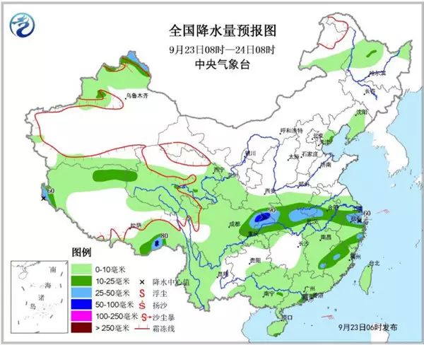 西北五省人口_一文看懂西北五省网贷平台待收七强(3)