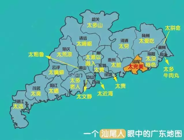 惠来县人口多少_惠来县地图(3)