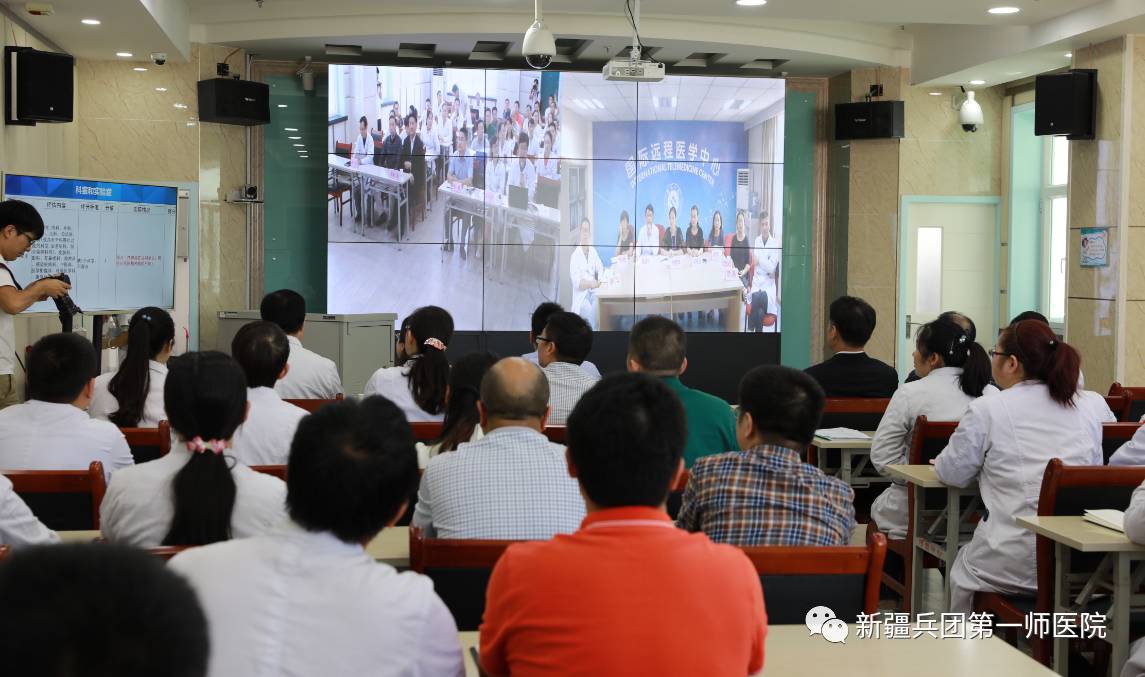 浙大专家远程视频指导第一师医院国家级住培基地建设