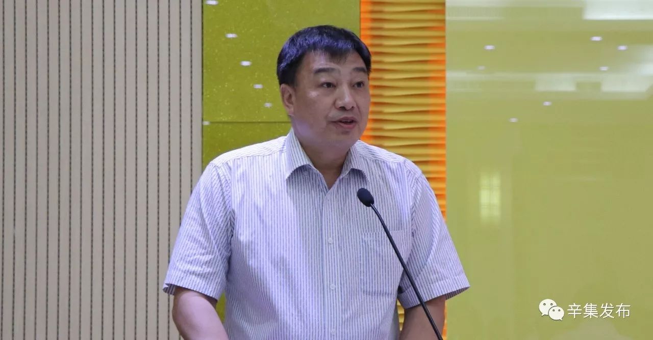 致辞▲天津辛集商会会长苏建民致辞▲广东辛集商会会长张健存做表态发