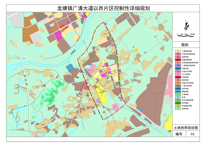 龙塘镇gdp_清远市龙塘镇图片