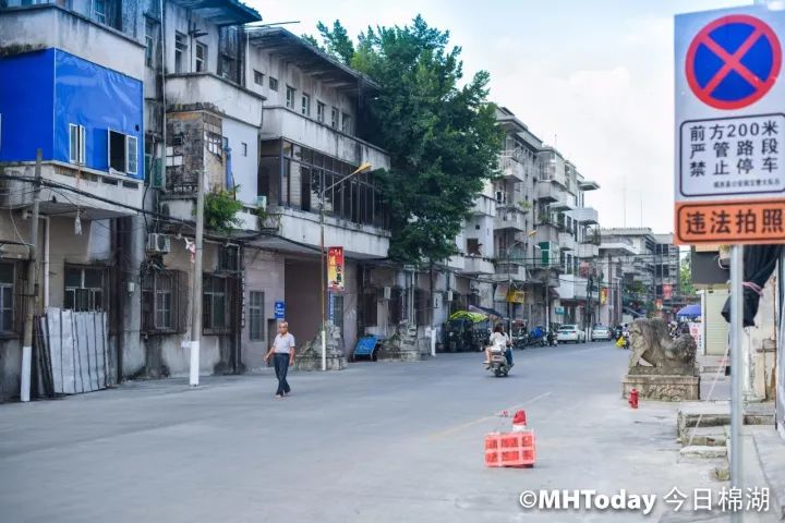 提醒 揭西县棉湖镇严管路段施设禁停标牌,请不要乱停车