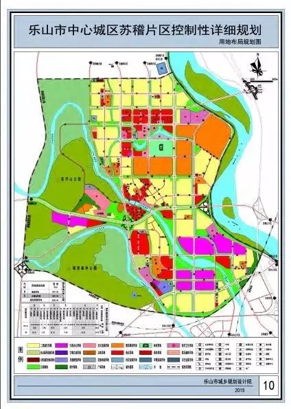 的清晰规划图预计占地360亩拟选址乐山市苏稽新区体育馆修建事情落实