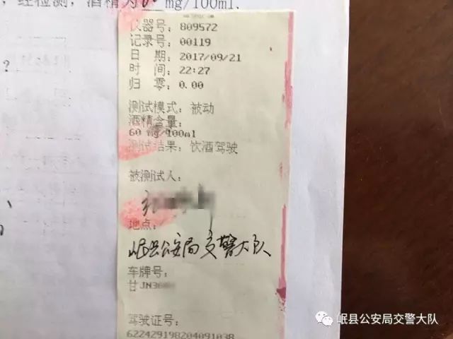 定西岷县多少人口_岷县包翠霞日皮图片