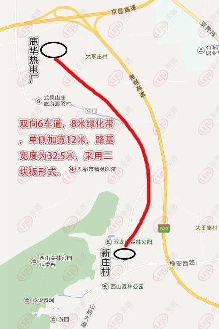 投资105亿!长50公里,鹿泉山前大道,一路看遍全市70%的美景