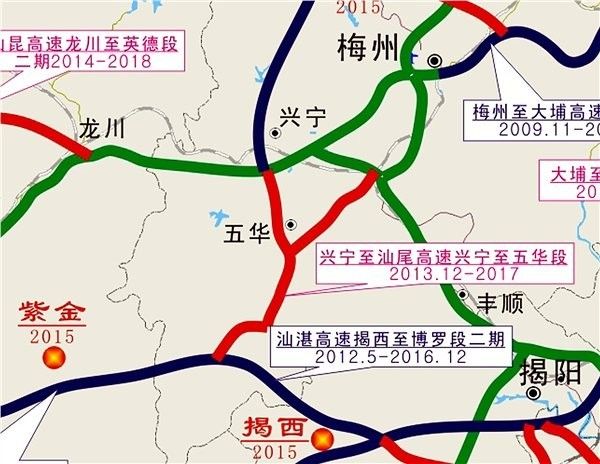 速看|又一条接驳汕湛的高速将通车, 紫金去梅州最多2小时!图片
