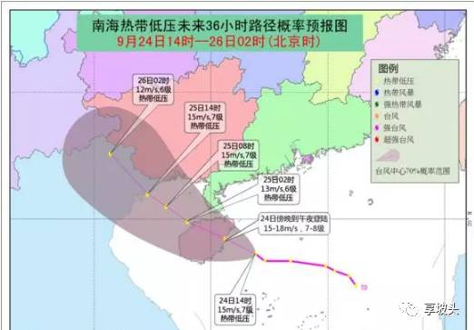 坡头梧村人口_镇雄县坡头石里村图片