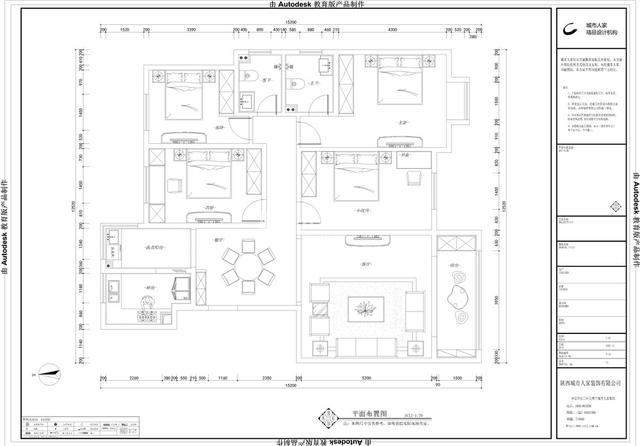 卧室家具延续了客餐厅家具的沉稳大气,而蓝色的脚几配合灰色地毯又让