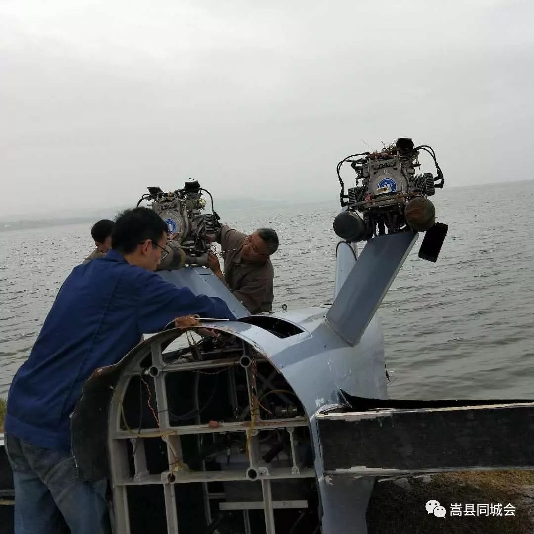 关注啥情况嵩县陆浑水库一架无人机起飞后坠毁机头都碎了