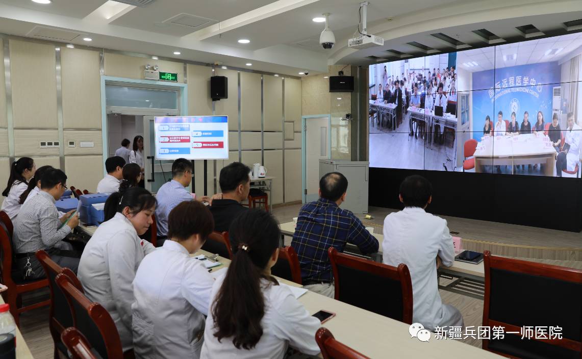 浙大专家远程视频指导第一师医院国家级住培基地建设