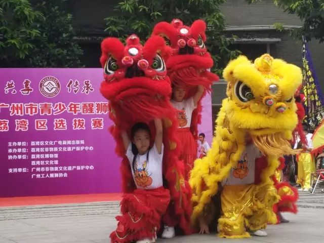 2017广州市青少年醒狮表演赛荔湾区选拔赛成功举行
