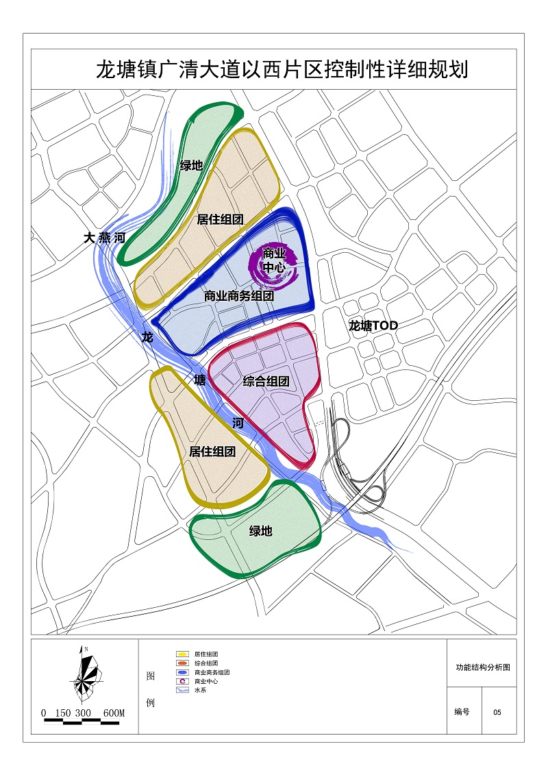 龙塘镇gdp_清远市龙塘镇图片(2)