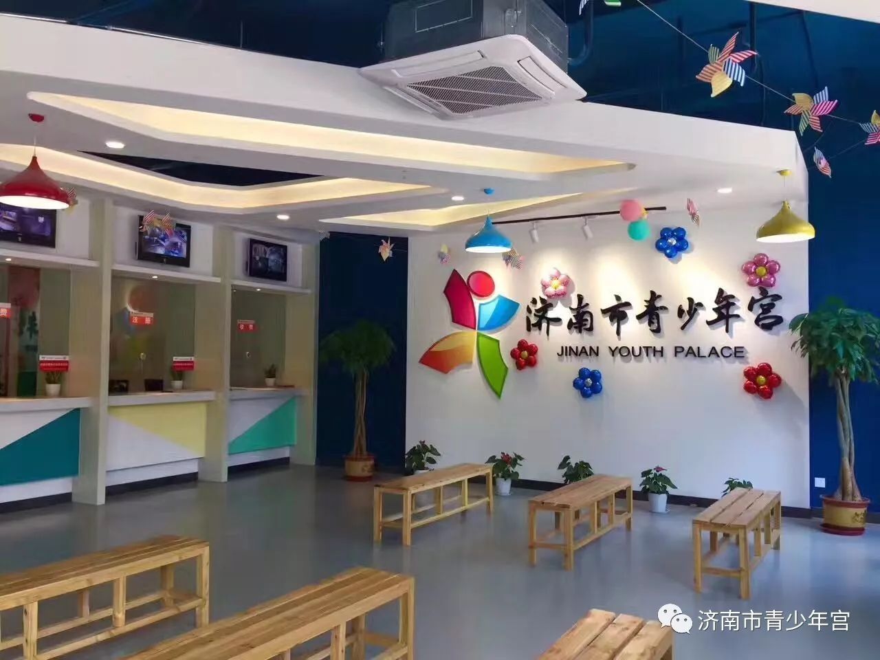 济南市青少年宫和jn150创意设计文化工场联合筹建了济南市青少年宫