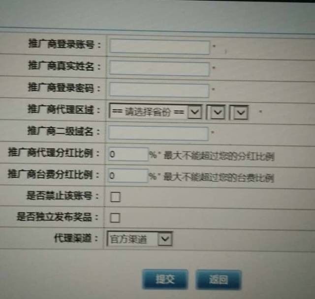 月流水1亿，净赚4000万，地方棋-牌-游-戏到底有多暴利和暴力？你在玩吗！|行业新闻-鹏博士集团沈阳分公司