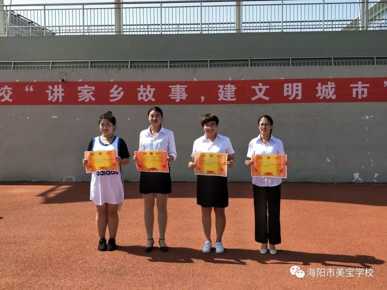 赵美静老师贴近海阳生活的《海阳味道,一曲《大海》唱出了海阳特有