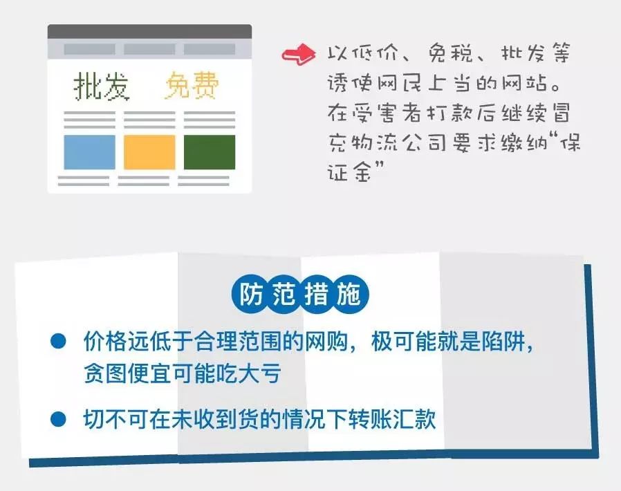 于都多少人口_最新 赣州人口排名曝光,章贡第一 于都第二(3)