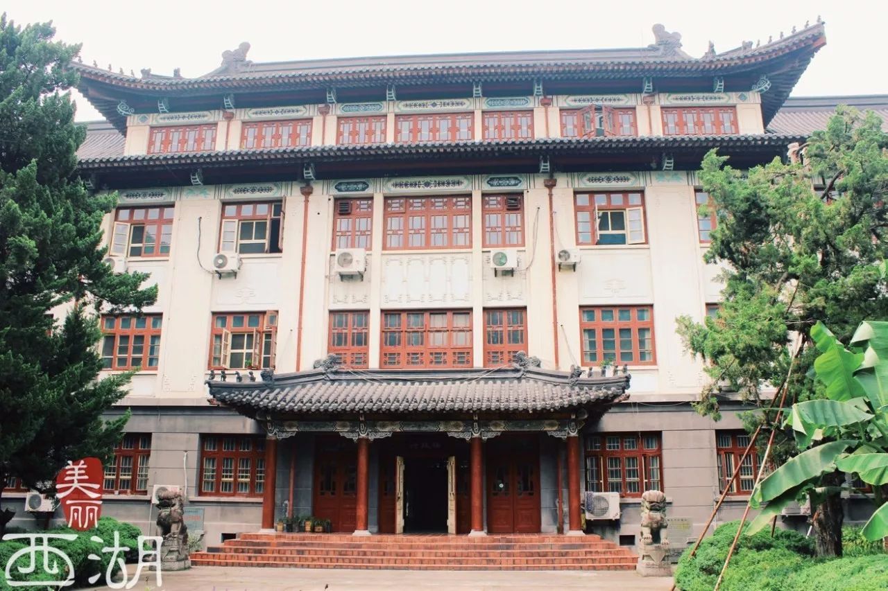 杭州电子科技大学建筑群