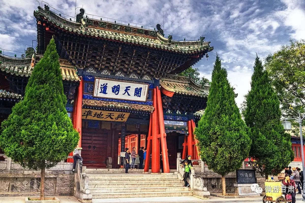 南郭寺,卦台山,女娲祠,轩辕谷—庆阳周祖陵,礼县大堡子山秦公大墓