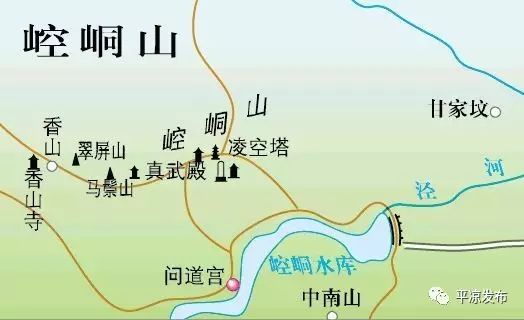 国家旅游局官网:绘就全域旅游新蓝图——平凉市崆峒区