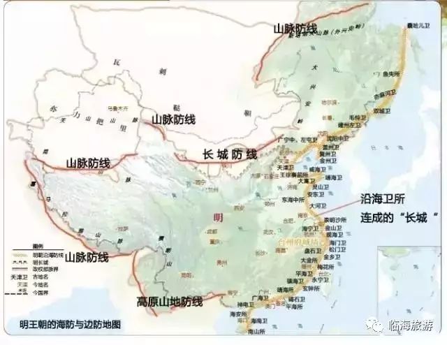 浙江台州临海的"江南长城":它竟是八达岭长城的祖宗!图片