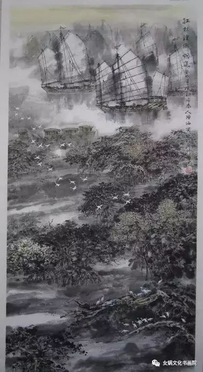 展讯海南风光著名画家陈海山水画作品展