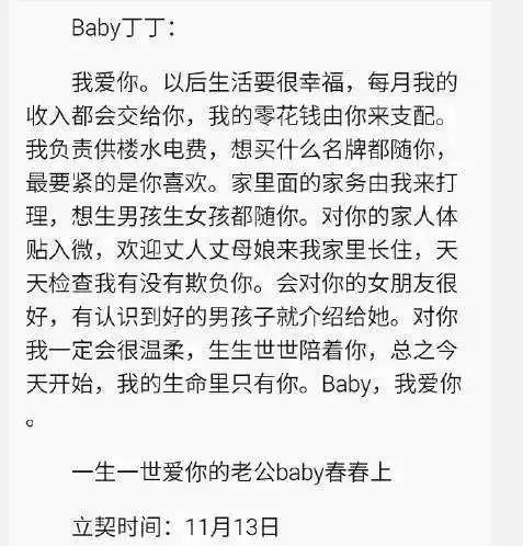 古惑仔简谱_古惑仔乌鸦图片(2)