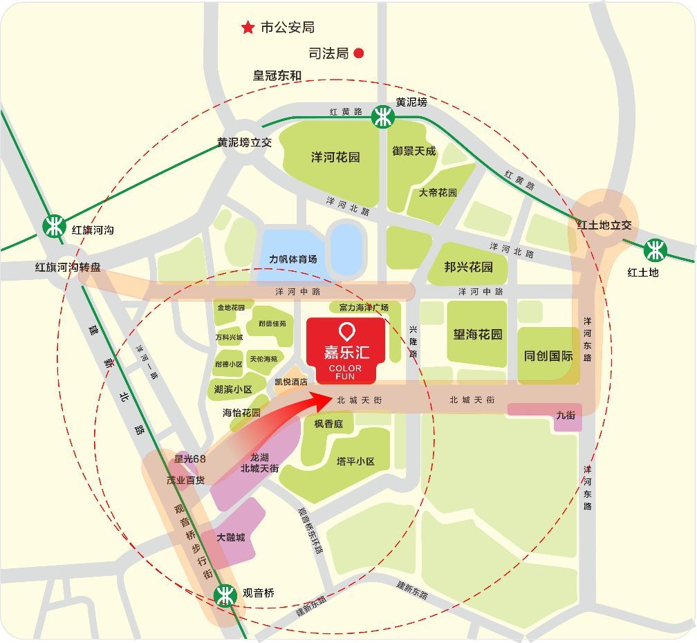 观音桥商圈再出佳作, 重庆嘉乐汇购物公园连夺西南峰会两项大奖